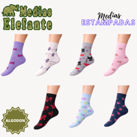 ELEFANTE MEDIAS  ADULTOS MUJER ESTAMPADAS